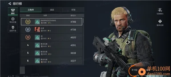 �������ж�(��ս�����Ϸ)