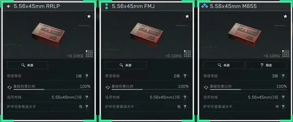 �������ж�(��ս�����Ϸ)