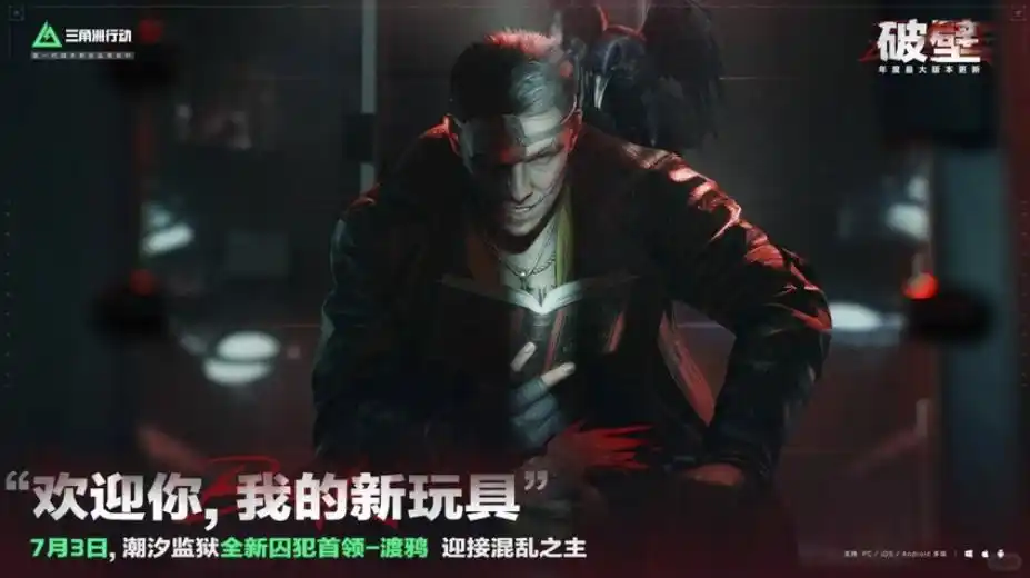 �������ж�(��ս�����Ϸ)