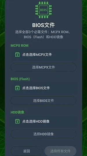 XaniteOGģ����(Xbox��Ϸģ����)