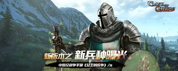 Ů���ķ���(����ս����Ϸ)