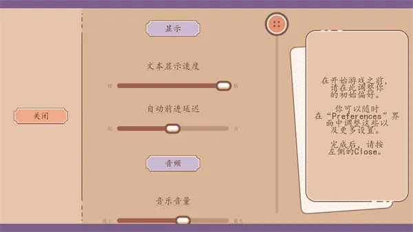 ���ǵ������˿�������2026�ٷ����°汾