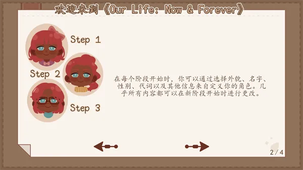 ���ǵ������˿�������2026�ٷ����°汾