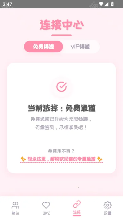 PiuPiu��(AI����������)