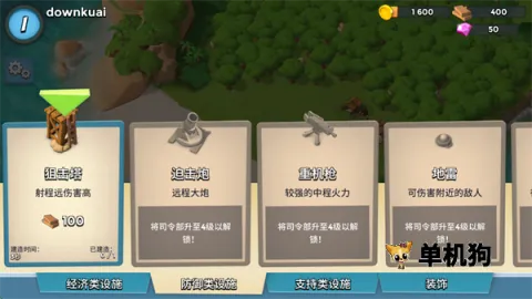 �������2026�ٷ�����