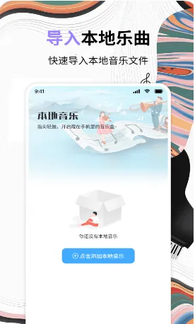 ������ָ���2026���°汾