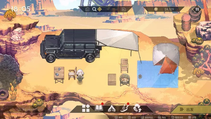 ���汱������2026���°汾