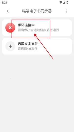 ����������ͬ����(С���ֻ��Ķ�����)