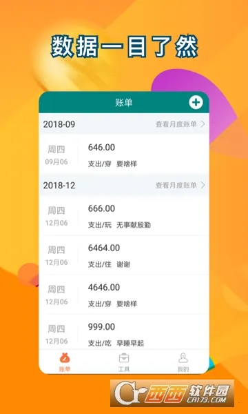 ������������2026���°汾