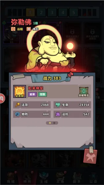 ���ֽ���ָ2026���ذ�װ