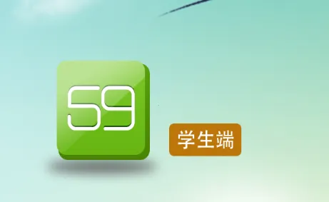 59���ⰲ׿���ֻ���