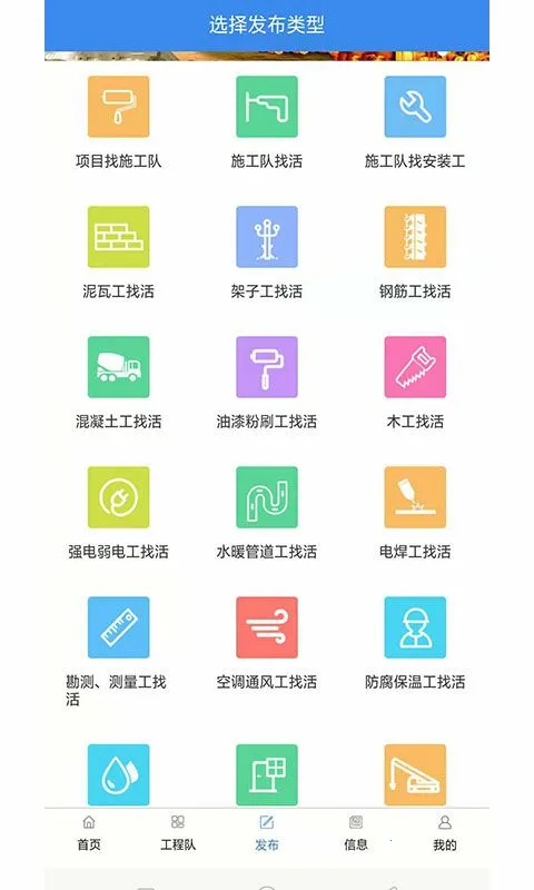 ����è2026�ٷ����°汾