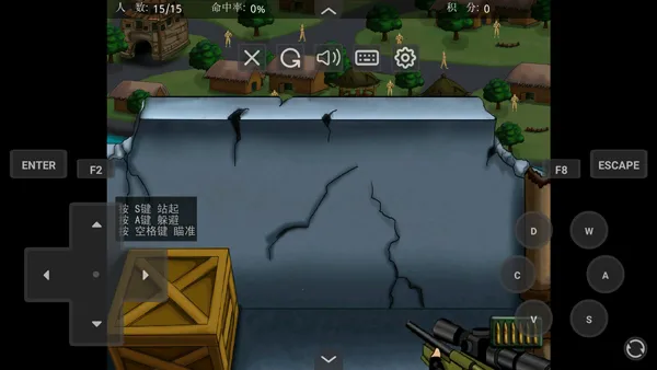 �ѻ�С�ձ�MOD���ײ˵��������ֻ���