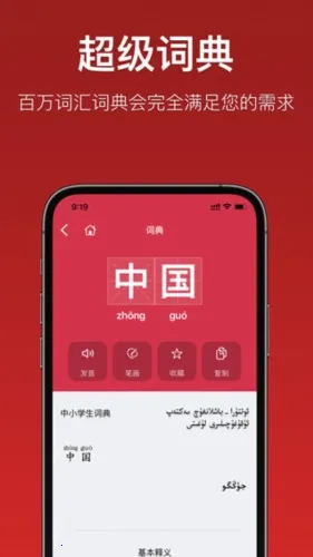 ��������2026�ٷ����°汾