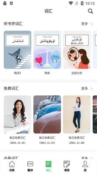 ��������2026�ٷ����°汾