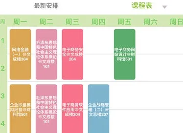 M��ʦ�����ֻ���