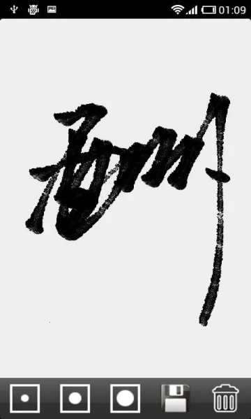 ë����д�����ֻ���