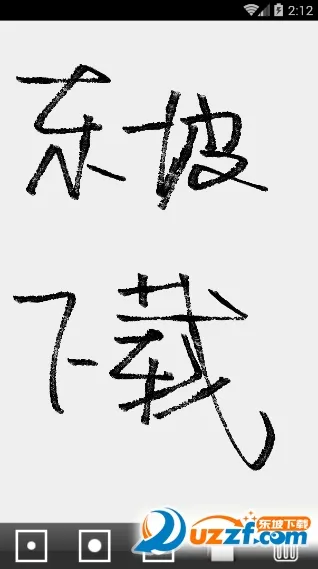 ë����д�����ֻ���