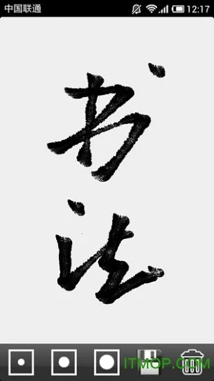 ë����д�����ֻ���