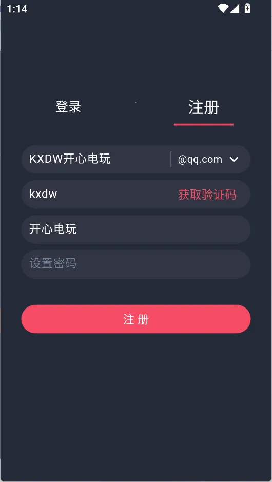 �������͹����Ӱ氲׿���ֻ���