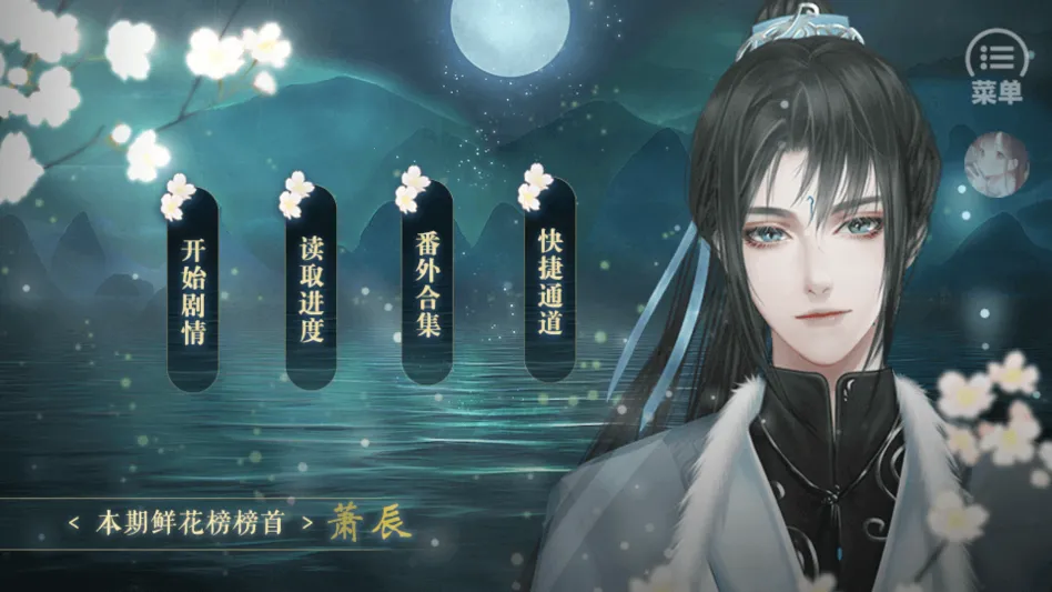 ̫�ӵ��²����׽���ָ2026�ٷ����°汾