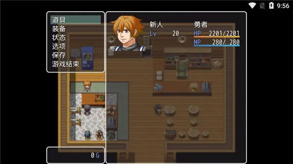 普通的RPG最新手机版 普通的RPG最新手机版