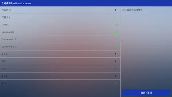 mcpebot�ҵ�����������2026�ٷ����°汾