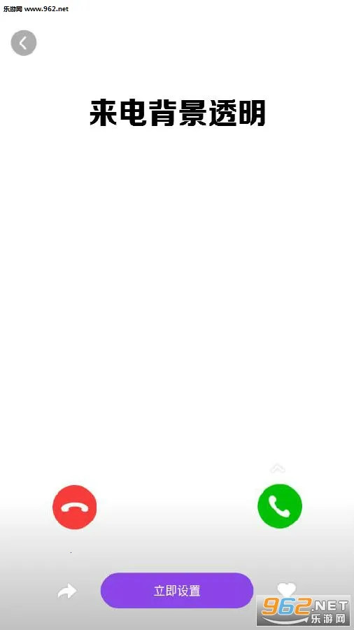 ͸��������(���Ի���������)