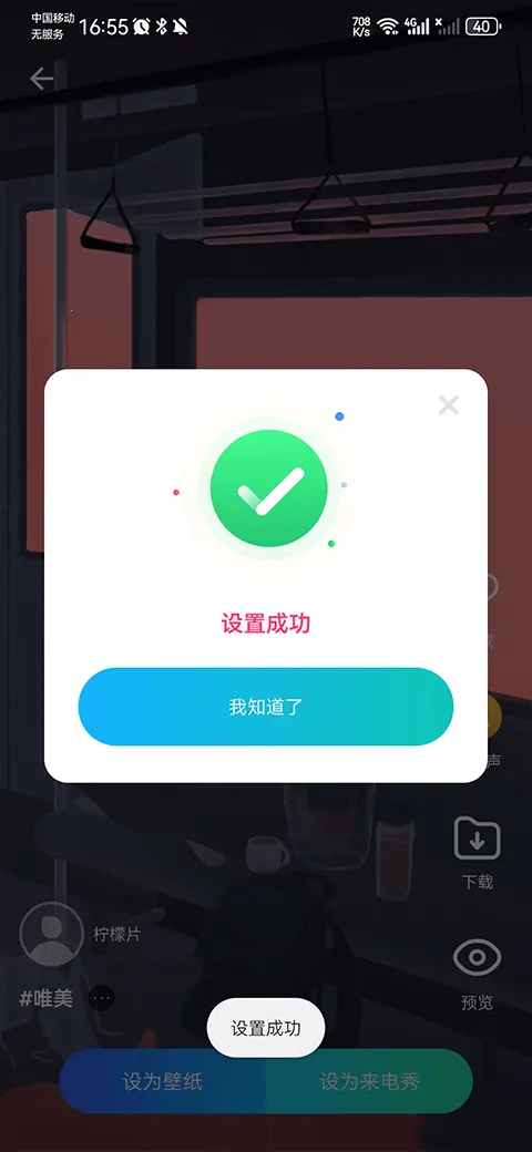 ͸��������(���Ի���������)