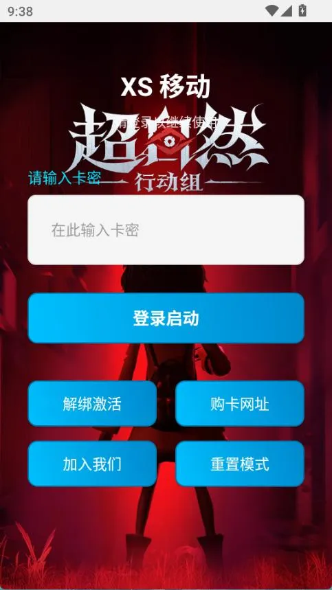 ����Ȼ��������2026���ذ�װ