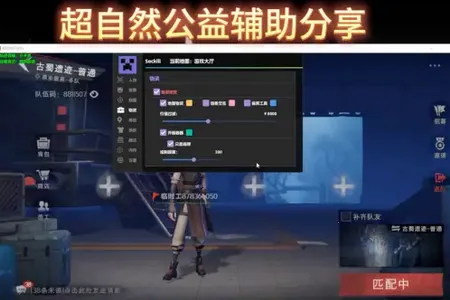 ����Ȼ��������2026���ذ�װ