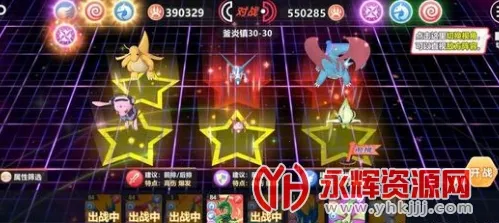 喵喵爱冒险2026官方正版 喵喵爱冒险2026官方正版