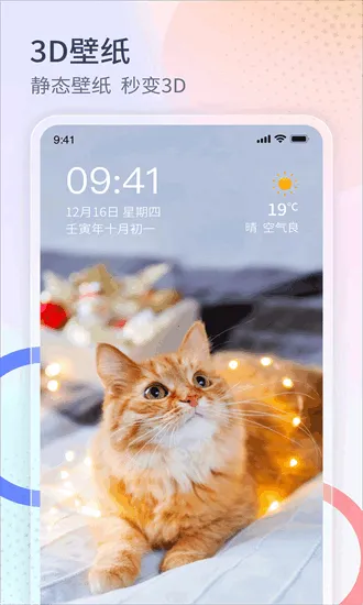 ����������(�����㹤��ƽ̨)