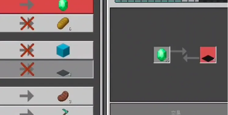 �ҵ����緳��