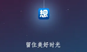 ��ʱ�Ƶ�2026���°汾