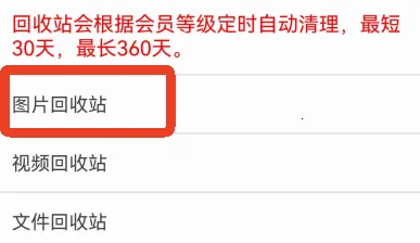 ���ܼ�2026���°汾