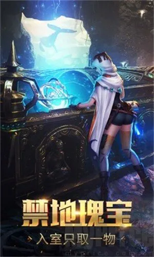 寻龙分金最新手机版 寻龙分金最新手机版