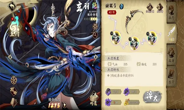 ��ؽ٣��ĳ�����2026�ٷ����°汾