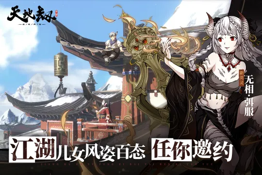 ��ؽ٣��ĳ�����2026�ٷ����°汾