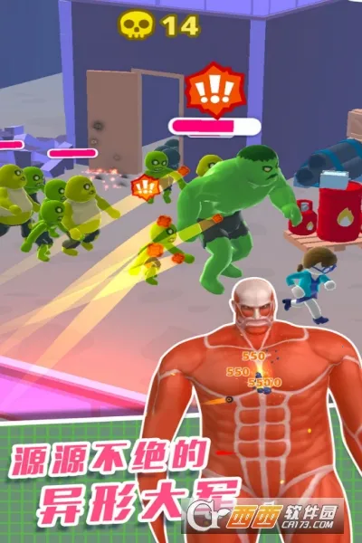 直升机逃生3D(飞行射击游戏) 直升机逃生3D(飞行射击游戏)