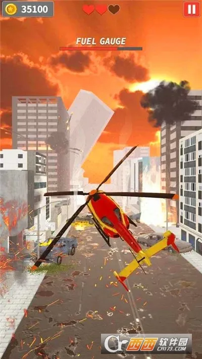 直升机逃生3D(飞行射击游戏) 直升机逃生3D(飞行射击游戏)