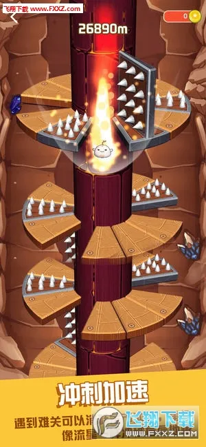 ��͸���İ�׿���ֻ���