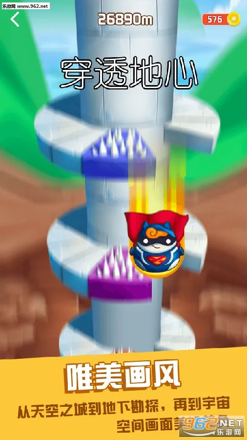 ��͸���İ�׿���ֻ���