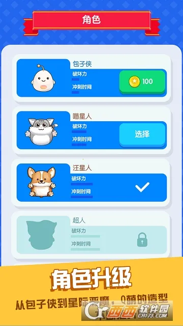 ��͸���İ�׿���ֻ���