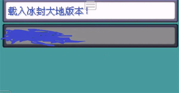 �ڴ�����Ů����(��������ð����Ϸ)