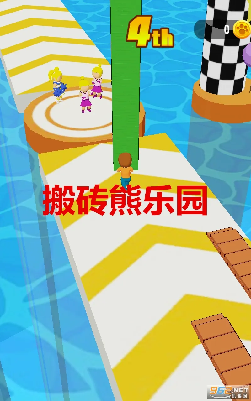 ��ש����԰(����������Ϸ)