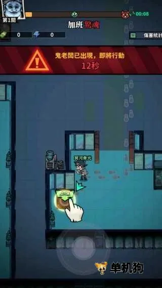 Ӣ������������˵���׿���ֻ���