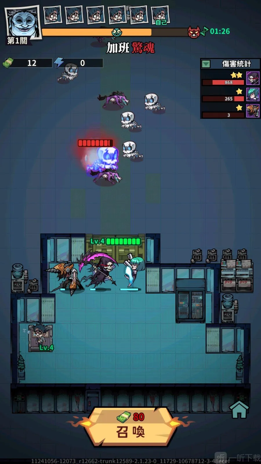 Ӣ������������˵���׿���ֻ���