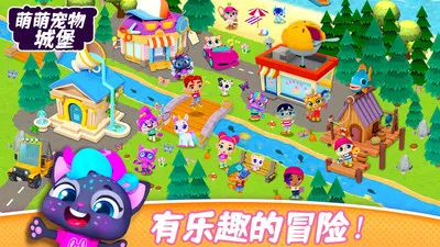 ���ȳ���Ǳ�2026���°汾