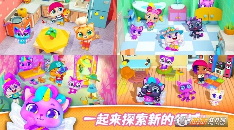 ���ȳ���Ǳ�2026���°汾